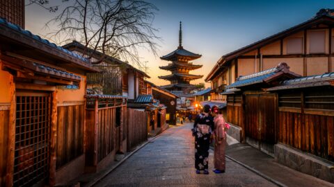 Výnosy japonských dluhopisů stouply na nejvyšší úroveň od 90. let